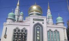 Moskvada daha bir məscid istifadəyə verildi