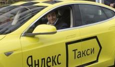 Erməni taksi şirkəti Azərbaycanda fəaliyyətə başlayıb