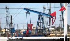 Azərbaycan neftinin qiyməti yenidən ucuzlaşıb