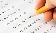 Dövlət qulluğuna qəbul imtahanına qeydiyyat başladı