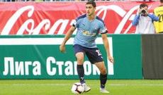 "Trabzonspor" Ramil Şeydayevi satışa çıxarıb