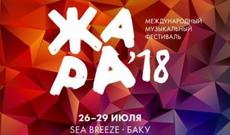 "Jara"ya  siyasi don geyindirmək düzgün deyil