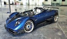 Dünyanın ən bahalı avtomobili satışa çıxarılacaq