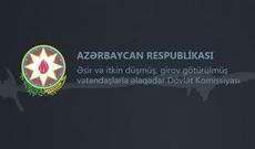 Balakəndə 68 yaşlı kişi itkin düşüb