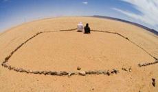 Zəm-zəm quyusu haqqında bilinməyənlər - Yapon alimdən İNANILMAZ AÇIQLAMA