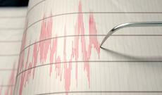 Süni intellekt zəlzələnin yerini proqnozlaşdıra bilər