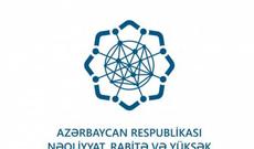 Yeni nəsil şəxsiyyət vəsiqələrində “Elektron imza” sertifikatları yerləşdirilib