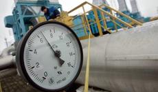 Türkiyədə elektrik enerjisi və təbii qaz tarifləri artırılıb