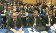 Atom Enerjisi üzrə Beynəlxalq Agentliyin Baş Konfransının növbəti sessiyası başlayıb