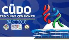 “Bakı-2018”: Cüdo üzrə dünya çempionatının püşkü atılıb