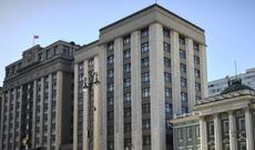 Rusiyada pensiyaya çıxmaq ərəfəsində olan şəxslərin işdən azad edilməsi qadağan olunub