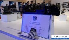 Azərbaycan avtomatik top istehsal edir