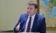 “Hazırda Rusiya-Azərbaycan iqtisadi münasibətlərində yenilənmə prosesi gedir”