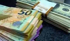 Avro ucuzlaşıb, rubl bahalaşıb, manat sabit qalıb