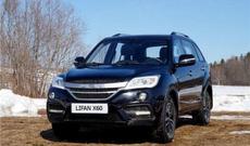 Azərbaycan elektromobil istehsalına başlayır