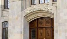 Azərbaycan nümayəndə heyəti ÜST Avropa Regional Komitəsinin 68-ci sessiyasında iştirak edib