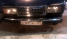 Avtomobildə gizlədilmiş mobil telefonlar aşkar olunub