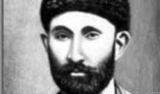 Azərbaycan Türk fəlsəfəsindən yarpaqlar: SEYİD ƏZİM ŞİRVANİ (3.Yazı)