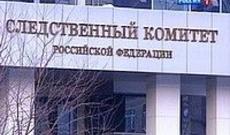 Kerç faciəsinin günahkarı özünü öldürüb