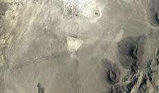 Nevada da müəmmalı ağ piramida