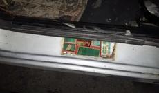 Pirotexniki vasitələr aşkar edilib