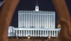 Rusiya Ukraynanın 68 kompaniyasına qarşı sanksiya tətbiq edib