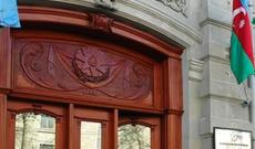 “AMAY”-ın axtarışda olan rəhbəri  saxlanılıb