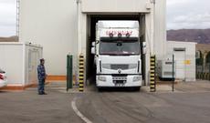 105 kq-dan artıq heroin aşkar edilib