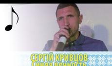 Ukrayna milli komandasının futbolçusu Müslüm Maqomayevin mahnısını oxuyub - VİDEO