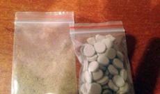 Daxili orqanında narkotik vasitə aşkarlandı