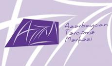 Azərbaycan Tərcümə Mərkəzi seçim turlarını davam etdirir