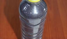 Çantada 875 qram kalium permanqanat aşkar edilib