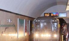 Metrodakı qızın soyunması ilə bağlı RƏSMİ AÇIQLAMA