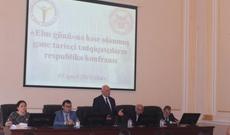 Tarix İnstitutunda Şeyx Zahid Gilaninin 800 illiyi qeyd olunub