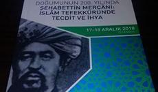 Dosent Faiq Ələkbərli Türkiyədə beynəlxalq konfranslarda iştirak edib