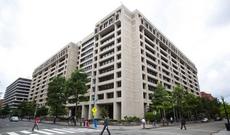 Beynəlxalq Valyuta Fondundan  Ukraynaya dəstək: 4 milyard avro kredit