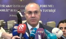 `Donuz qripi` ilə bağlı Gömrükdə vəziyyət necədir? - VİDEO