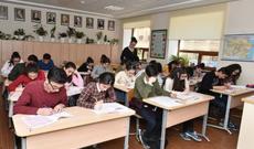 Respublika fənn olimpiadalarının ilk mərhələsi keçiriləcək