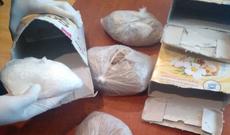 Yuyucu tozun içərisində narkotik vasitə və psixotrop maddə aşkarlandı