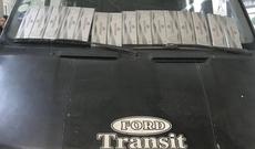 Avtomobildə xeyli sayda siqaret aşkar edilib