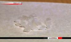 Yaponiyada doqquz şirkətə içərisində zəhər olan paketlər göndərilib