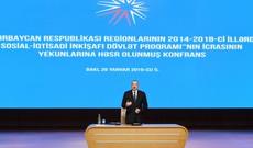 Regionların 2014-2018-ci illərdə sosial-iqtisadi inkişafı Dövlət Proqramının icrasının yekunlarına həsr olunan konfrans keçirilir