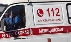 Rusiyada avtobusun aşması nəticəsində 20 uşaq yaralanıb