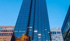 Donald Tramp adı veriləcək göydələn üçün 20 milyon dollar istəyib