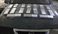 Gömrükdə avtomobildə gizlədilən siqaretlər aşkarlandı