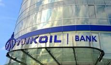 Bankın vəzifəli şəxslərinin qanunsuz əməlləri ifşa edilmişdir