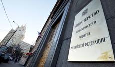 Rusiya bir ildə sanksiyalardan 6,3 milyard dollar itirib