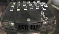 Mobil telefonlar üçün ekranlar aşkarlanıb