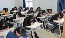 40 minə yaxın şagird imtahan verəcək