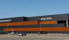 Moskvada həmyerlilərimizin bazarlarında polis reydləri